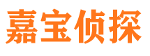 内黄市婚姻调查